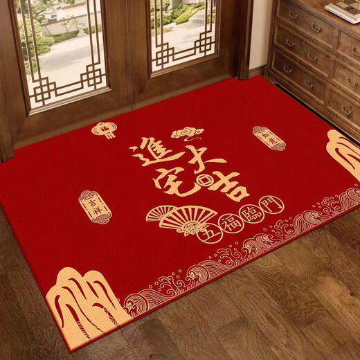 Shansui Fuman New Home Entrance Floor Mat Entry Floor Mat Moving New House Entrance Door Festive Red Carpet Mat Fumanju/Vertical Version 100*120 Jacquard Embroidery/Advanced