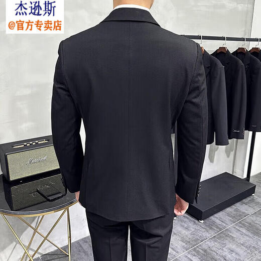 Jason's high-end double-breasted suit, groom's suit, gentleman's business formal suit, tuxedo host banquet dress, black (suit + pants) 2XL