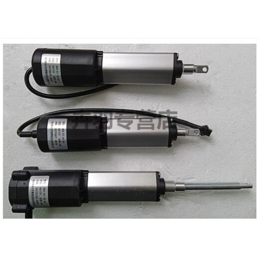 Scobesman driven range hood Banchuan integrated stove lift motor SKA-01-70/60/50/65-D1 SKA-01-70-D1