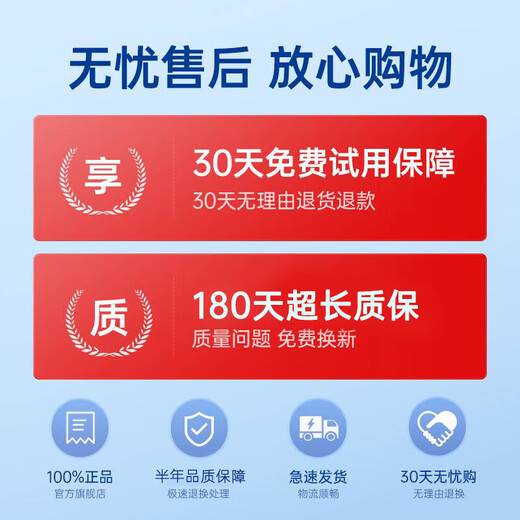 御熙适用吉利帝豪EC718雨刮器片美日牌10款11汽车12前13胶条RV后雨刷 吉利EC7/2012-2013款【U型接头】 套装(主、副雨刮)