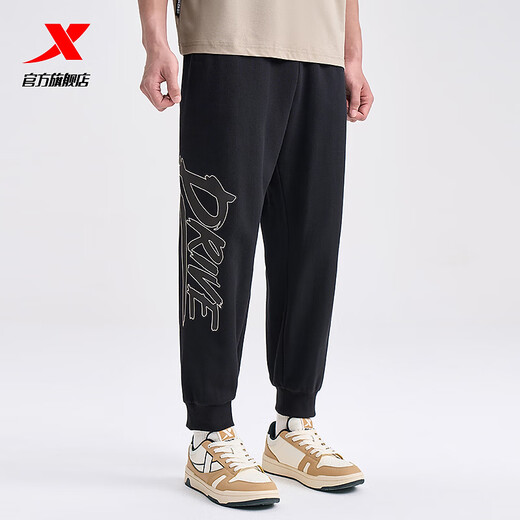 Xtep store same style knitted trousers men's leggings sweatpants new printed loose sports pants 976329840282 True black 2XL