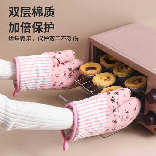 Household thickened insulation gloves oven baking anti-scalding and high temperature resistant gloves kitchen steamer microwave oven special gloves pink flowers