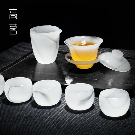 Gaoming Glazed Tea Set 2024 New Home Office Gift Jade Porcelain Tea Cup Combination Glass Kung Fu Covered Bowl Gift Box