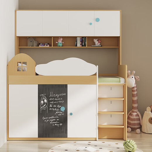 Koala Forest multi-functional storage children's half-height bed and under-bed cabinet storage storage bed small apartment with desk integrated medium-high bed wardrobe + roof 1200*1900
