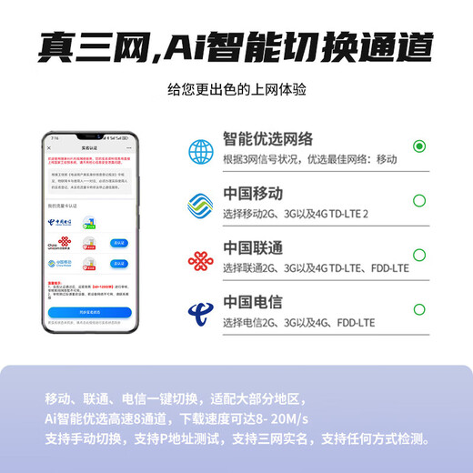 烁盟 随身wifi免插卡便携式无线wifi6 5ghz无限流量全国通用2025款移动wifi热点三网通流量卡 绝绝紫【22.5W快充】网速可达150M+1W毫安