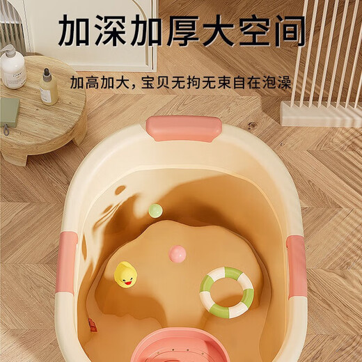 捷贝儿童泡澡桶宝宝洗澡桶大号加厚小孩浴盆婴儿游泳桶可坐家用洗澡盆 云水蓝【0-15岁】 【智能感温款】送大礼包