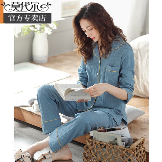 Pajamas modal Spring and Automne Style Automne et hiver Coton Pure Coton Longs à manches à manches longues Tous coton Spring and Summer Minure de grande taille Loose T9273 M BLANC - PURT LIBRE L (recommandé 100-120 Jin [Jin est égal à 0,5 kg]))