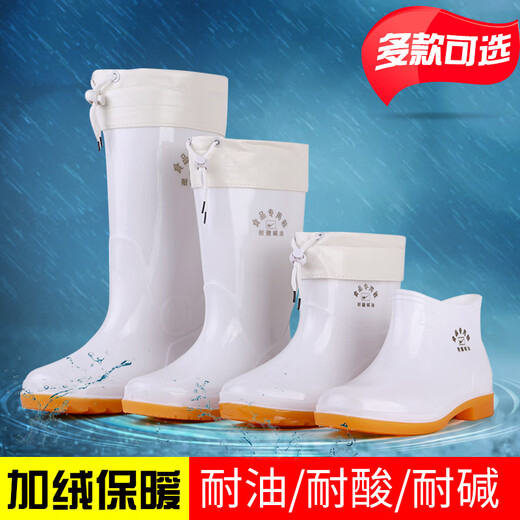 Double Star Rain Shoes White Rain Boots Food Factory Working Water Shoes Anti-Slip Hygiene Boots Labor Protection Rubber Shoes Oil-resistant Water Boots 9926 Men's tall tube without cotton Standard Size 39