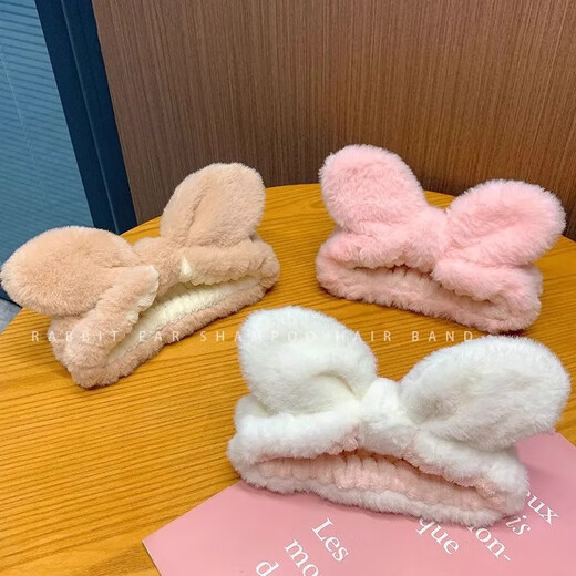 Tang Funi's special cute rabbit ears headband for face wash, women's summer day mask, makeup remover headband, new white bow headband