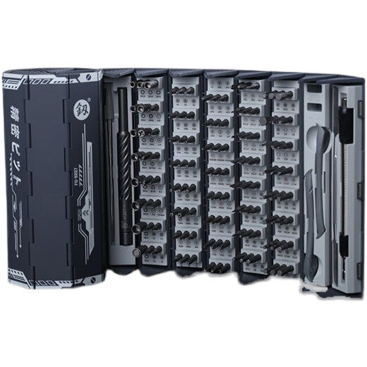 Japan Fukuoka mobile phone repair set home combination screwdriver special-shaped screwdriver computer repair 9226