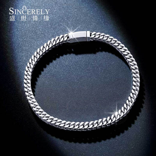 SHENGSHIQIYUAN pt950 platinum bracelet for men men's pt950 platinum bracelet keel bracelet platinum high-end gift for boyfriend platinum 950 19 cm 30-32 grams