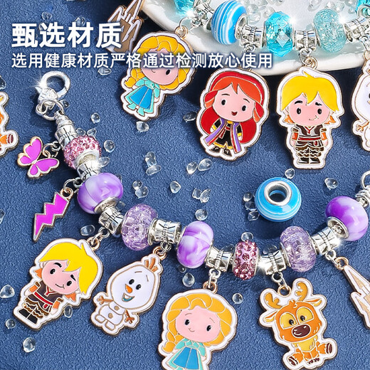 Disney children's toys girls hand-beaded DIY bracelet necklace jewelry box 3-9 years old little princess girl Christmas gift