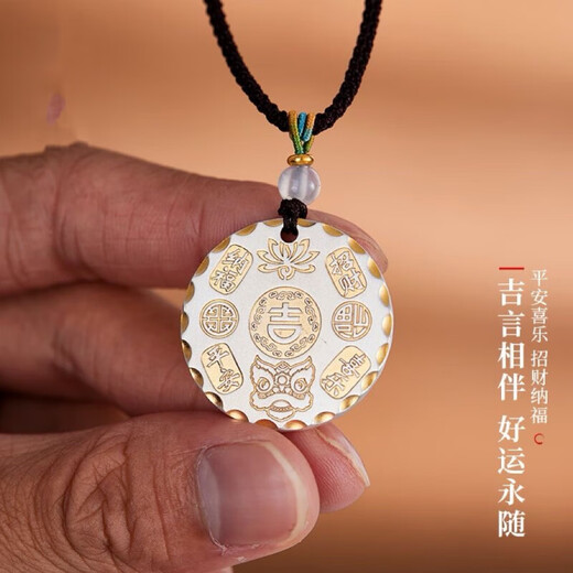 ALLOVE Nafujiyan sterling silver necklace men's and women's Wushi brand pendant birthday gift for boyfriend, husband and dad practical gift