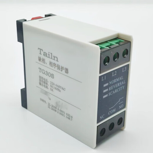 Phase sequence protection relay XJ12/RD6 DPA51CM44 ABJ1-12W TL-2238/TG30S elevator yellow