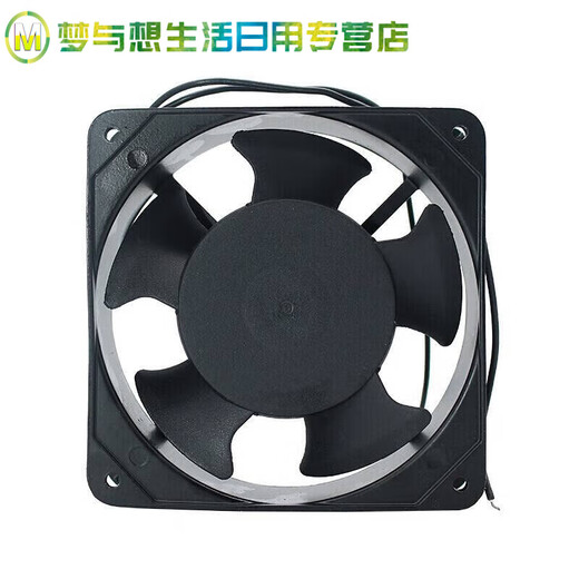 Junmo Ventilador de flujo axial pequeño 120*120*38 Ventilador de enfriamiento 220V 24V 12V Cabinete eléctrico AC ventilador 12038/220V
