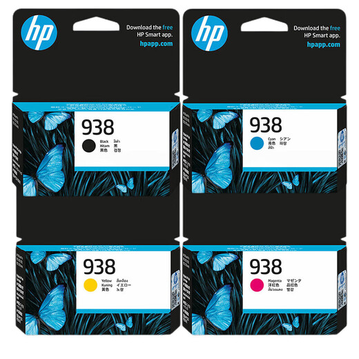 
HP (HP) 938 original ink cartridges for HP OJ9110b 9120 9130 9720 9730 printer 938 ink cartridge four-color set