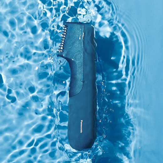 Panasonic epilator shaver men's electric body hair trimmer armpit hair private part hair removal dry and wet shaver hair removal instrument for men to give husband Christmas gift blue