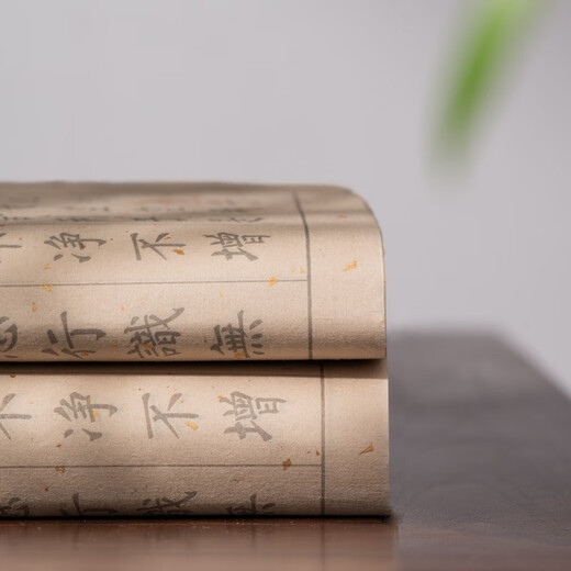 Hu Ying Heart Sutra 108-piece Heart Sutra copybook, brush copybook, Buddhist scripture manuscript set, fountain pen-style brush, small regular script, beginners' entry-level copying, soft-pen sutra book tracing, red rice paper, half-cooked