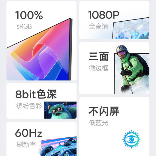 Asus Fearless 14/15/20