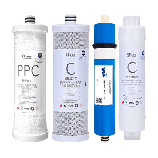 Adaptation de l'élément de filtre Lebowei Élément filtrant du purificateur d'eau Qinyuan KRT3800 / 3820 / 2800/3890 Osmosis RO RO MEMBRANE Élément de filtre Filtre Adapté à l'élément de filtre à élément de filtre de Qinyuan KRT-3820)