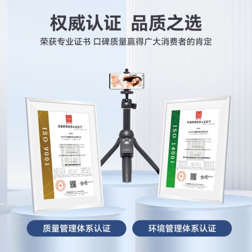 云腾9928手机自拍杆三脚架蓝牙遥控拍照直播桌面支架三角架 新版9928N自拍杆三脚架【1.2米】