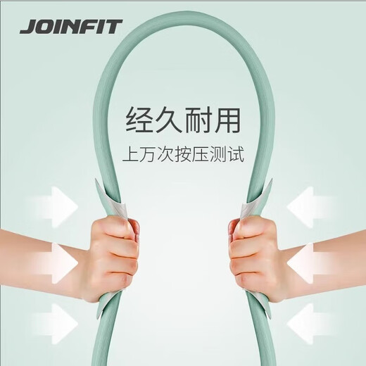 Jieyingfei Pilates circle home sports fitness training equipment yoga circle ring magic circle limb resistance circle for the elderly lilac brown - basic model strength value 18kg