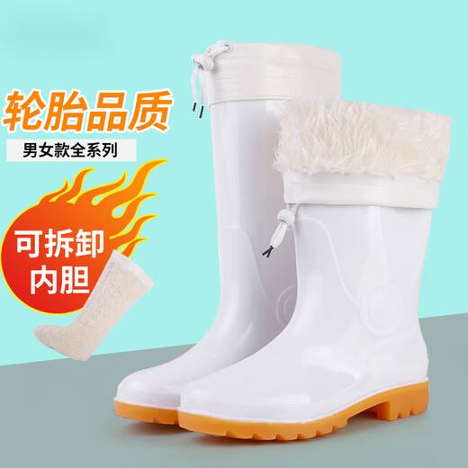 Double Star Rain Shoes White Rain Boots Food Factory Working Water Shoes Anti-Slip Hygiene Boots Labor Protection Rubber Shoes Oil-resistant Water Boots 9926 Men's tall tube without cotton Standard Size 39