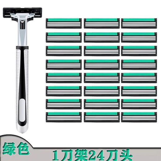 吉利【2603次回购】通用三层手动刮胡刀刀片 老式剃须刀男士胡须剃毛刀头3层升级 【3包刀片】1刀架18刀片+盒+泡
