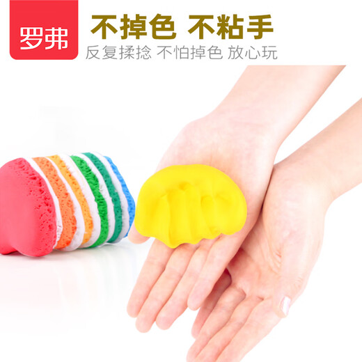 Amante ultra ligero arcilla colorida plastilina juguetes para niños para niños dibrillo de bricolaje suave de cerámica barro de regalo de regalo de cumpleaños de barro