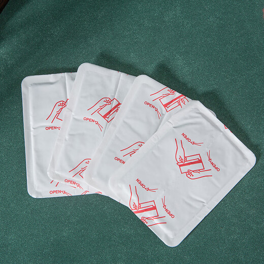 Tianran warm patch 60 pieces to warm baby universal mugwort warm patch warm body patch hot compress thermal patch mugwort 60 piece pack