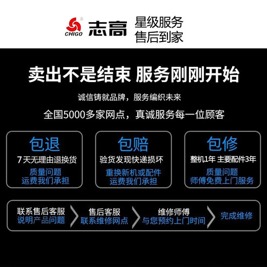 Zhigao fully automatic washing machine, large-capacity pulsator, blue light washing and intelligent air drying, dormitory rental, household small washing machine washing and washing machine [family three] 10 public Jin [Jin equals 0.5 kg] Gem Lime
