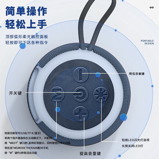 Новый высокотухлый красочный светло-эффектный беспроводной динамик Bluetooth, наружный мини-беспроводной динамик Bluetooth, портативный, маленький высокоразовый высококачественный сабвуфер, черный