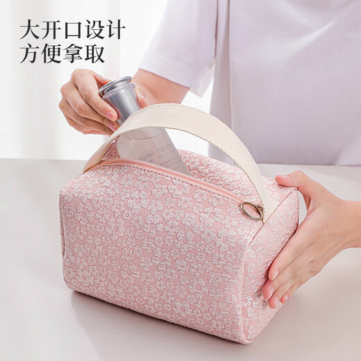 Laishuhui cosmetic bag, multifunctional, portable, large-capacity, portable, travel, women's cosmetics storage bag, high-looking toiletry bag, pink