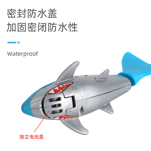 Dumihuang Remote commande sous-marine mini-simulation shark yacht longue distance télécommande