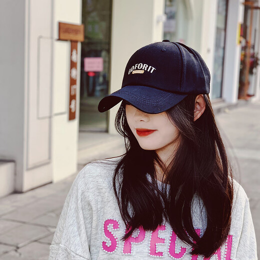 Forgive color baseball hat women's summer big head sun protection hat ins trendy brand new sun hat showing face small duckling hat men's sun protection beige white