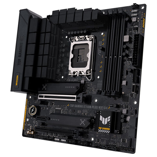 ASUS (ASUS) B760 Motherboard-Set Intel 13. Generation I5 13490F/13600KF/14400F/14600KF Board U Set Motherboard CPU Set Asus Tuf B760m-Plus wifi d4 i5