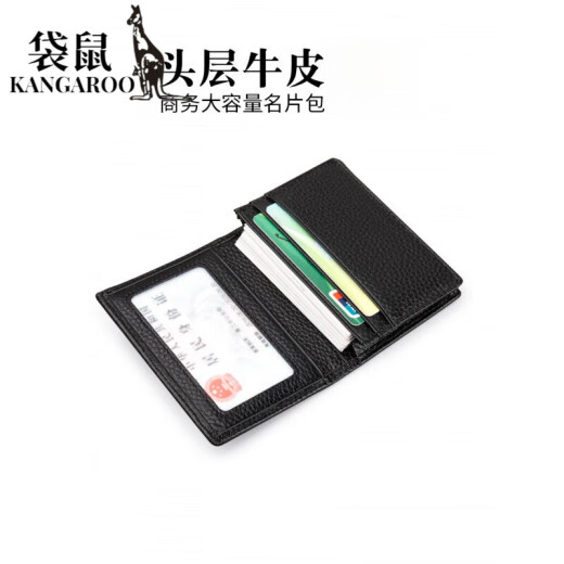 袋鼠（KANGAROO）真皮卡包名片夹 相片位卡包加厚卡包头层牛皮银行卡包 黑色