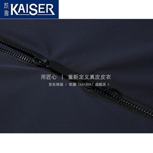 凯撒（KAISER）整貂水貂内胆灰貂尼克服男士连帽貂皮大衣男派克服爸爸貂皮外套冬 藏青色灰貂兔毛袖 L (170) (适合105-120斤)