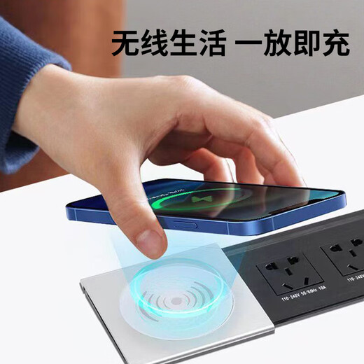 Sonniman Deutsch eingebetteter Socket Ultra-dünner Desktop wasserdichte 16-Loch-drahtloses Ladegerät Hidden Desktop Side Slide [Standardmodell] Bürstete schwarze drahtlose Lade-Multifunktionsbuchse gebürstet