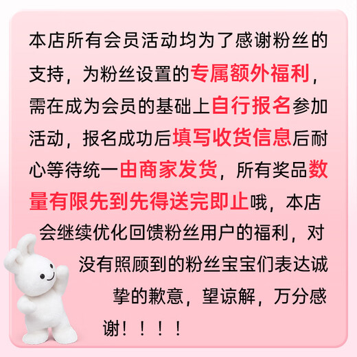 Kao brand imported Miaoershu diapers NB90 pieces (birth-5kg) newborn baby diapers secure water locking