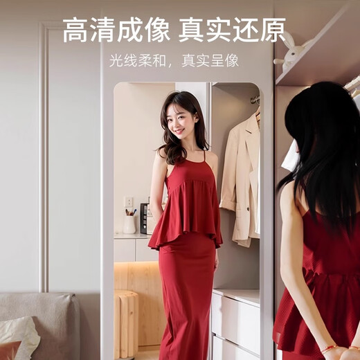 千禧华府全身镜穿衣镜子贴柜门贴墙自粘家用宿舍隐形贴片高清试衣镜30*120
