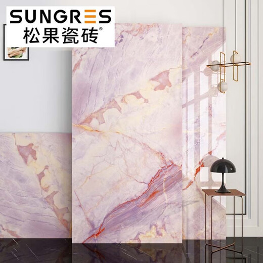 
Shantoulin Village modern simple dark green luxury stone living room marble floor tiles large tiles background wall tiles 750 15 S15807 750*1500MM