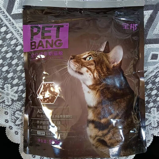 Baobang Cat Food 2.0 Series Freeze-dried Chicken Granules and Apple Granules Series Nutritional Staple Food for Adult Kittens to Gain Weight Baobang Adult Cat Food 500g