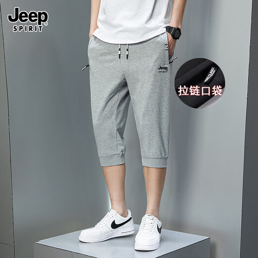 Jeep Spirit Jeep Jeep Algodón puro Pantalones recortados Summer Summer de mediados de pantalones midsasos 2025 Nuevos pantalones cortos rectos de carrera Hombres gris claro recto 3xl (sugerido 145-165) Jin [Jin equivale a 0.5 kg]