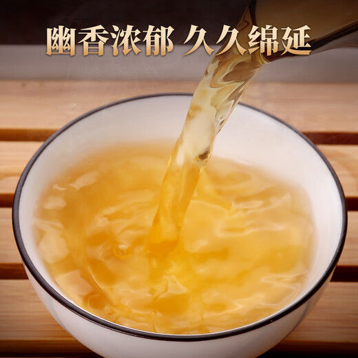 Xingke Phoenix Dansong Duck Shit Fragrance Head Chunming Tea Gaoshan Phoenix Core Production Area Oolong Tea Authentic Chaozhou Specialty Specialty Top Spring Duck Shit Fragrance Two Cans 500g
