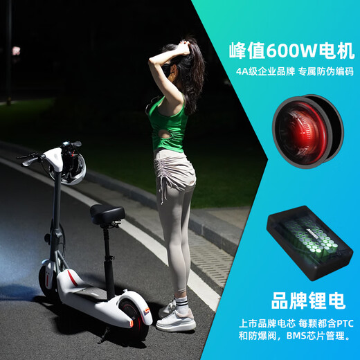 Bremer electric scooter, foldable electric scooter, small mount, adult two-wheeled lithium battery portable scooter V10 36V gray/listed brand lithium battery/range 40-50KM