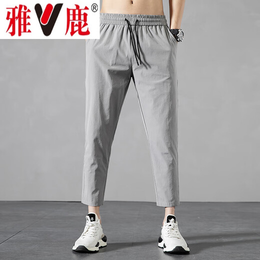 雅鹿【2条装】休闲裤男夏季薄款男士透气束脚小脚冰丝速干裤子九分裤 黑色束脚+灰色束脚 XL 【推荐体重100-120斤】