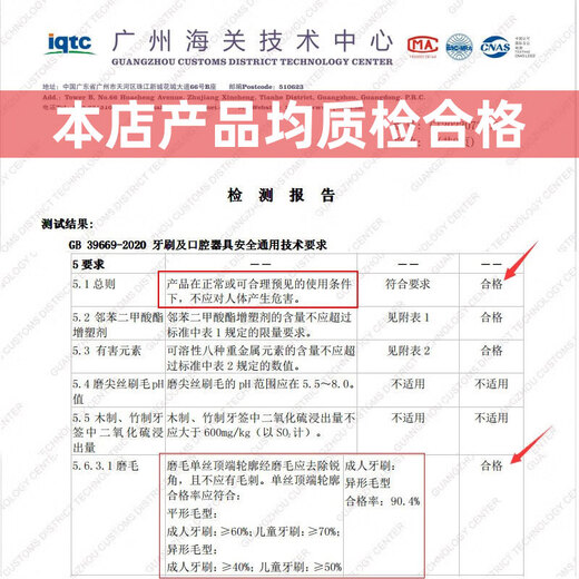 皓卫适配飞利浦电动牙刷头HX6250/HX6275/HX6223/HX6253/HX6213替换头 黑色钻石清洁型4支装