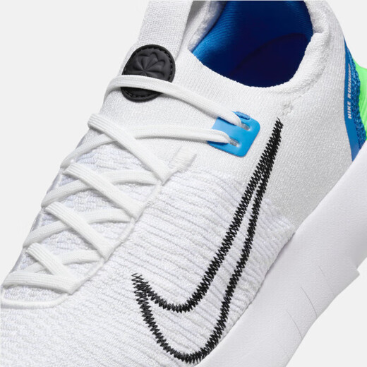 Nike Nike Running Shoes Herren kostenlos