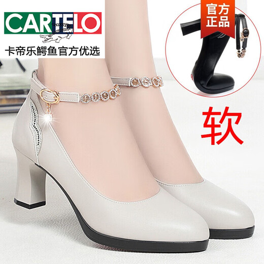 卡帝乐鳄鱼（CARTELO）真皮软底一字扣带高跟旗袍鞋模特专用T台走秀跳舞皮鞋单鞋女鞋 米白色跟高6厘米 37 标准码